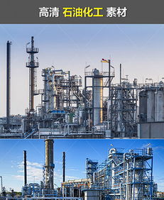 石油化工油田工厂开采能源科技图片素材与应用