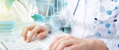 移动医疗App定制开发 技术实现路径与核心开发策略